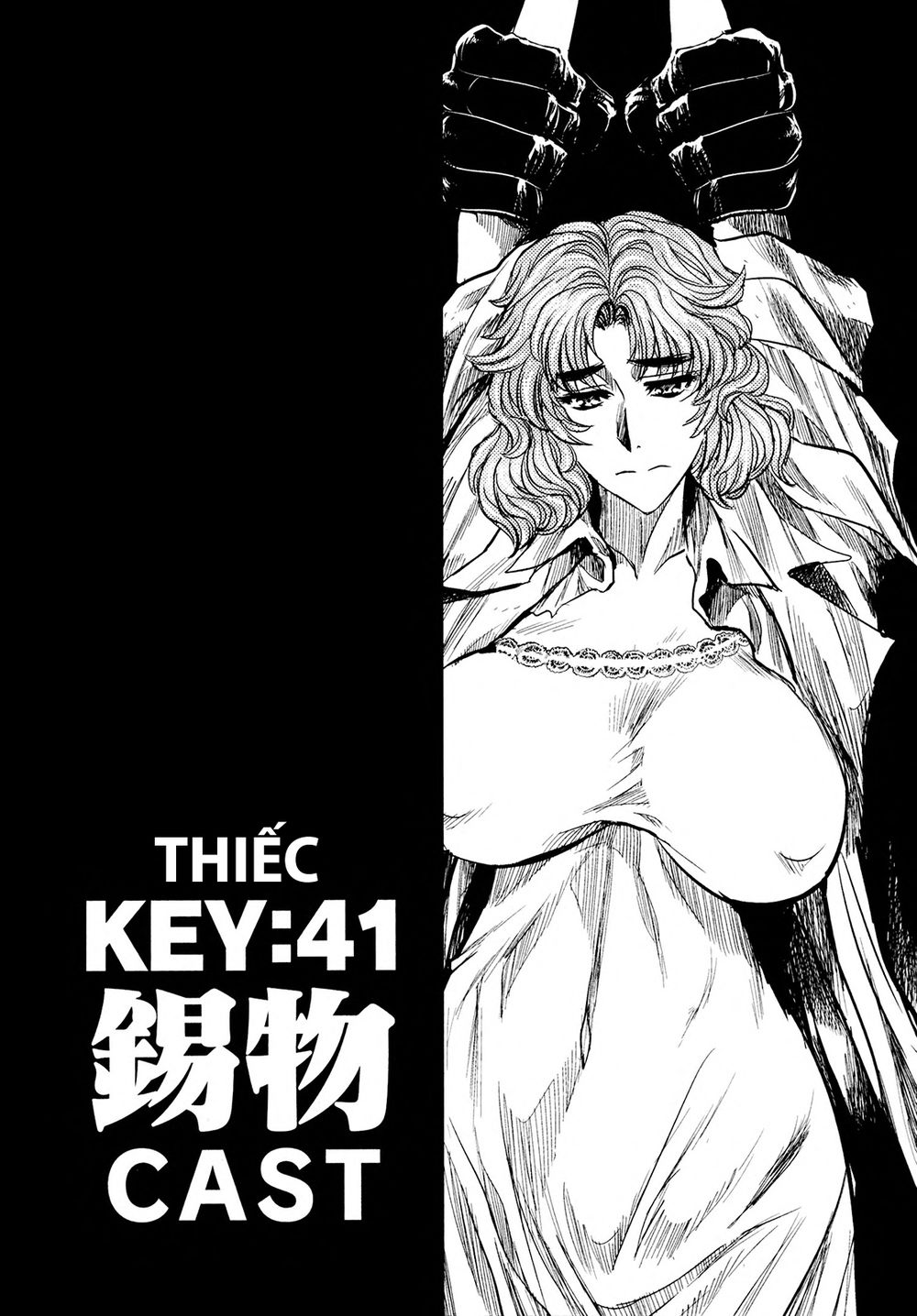 Keyman: The Hand Of Judgement Chapter 41 - 3