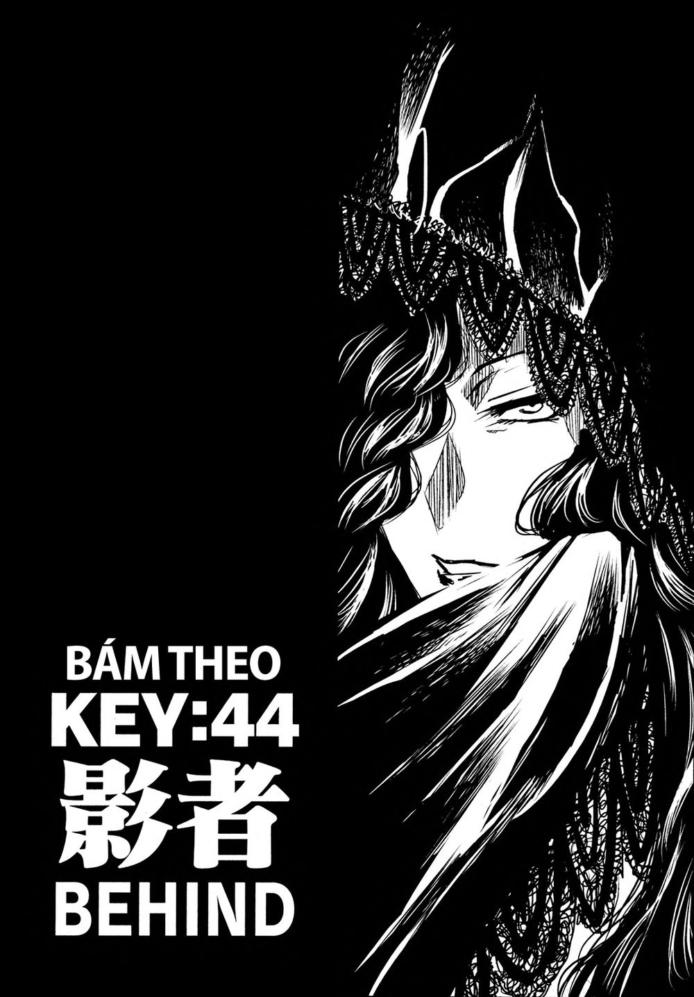 Keyman: The Hand Of Judgement Chapter 44 - 3