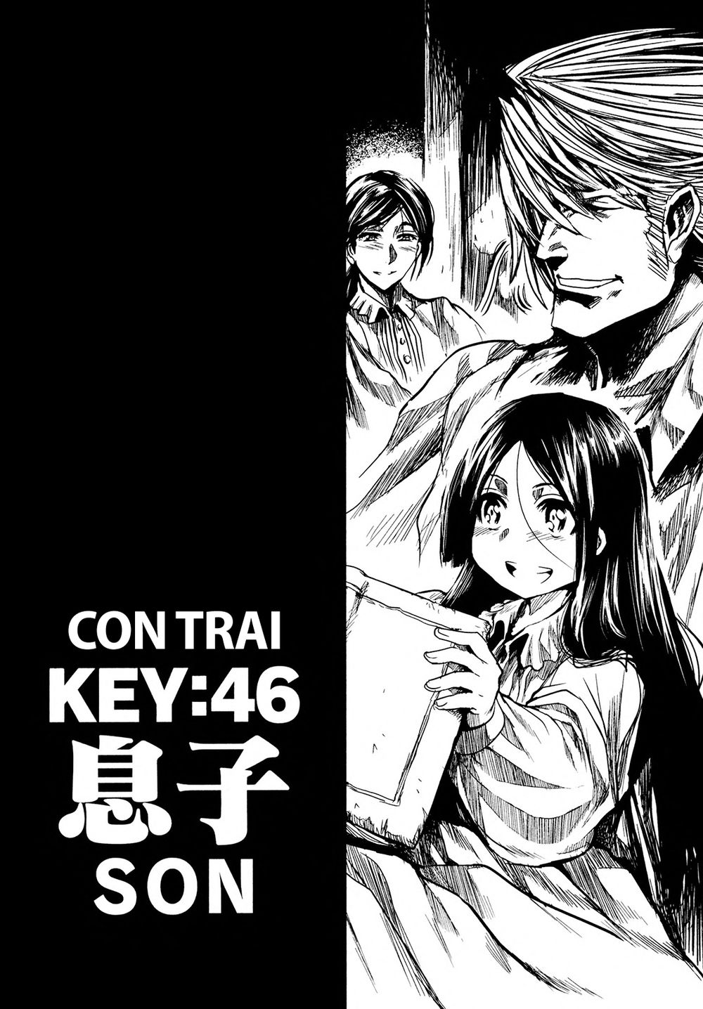 Keyman: The Hand Of Judgement Chapter 46 - 1