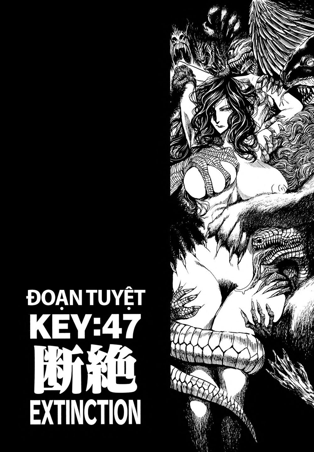 Keyman: The Hand Of Judgement Chapter 47 - 4