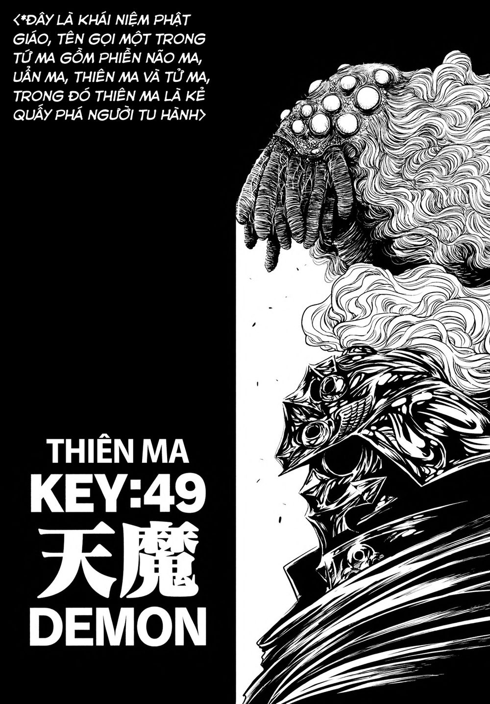 Keyman: The Hand Of Judgement Chapter 49 - 3