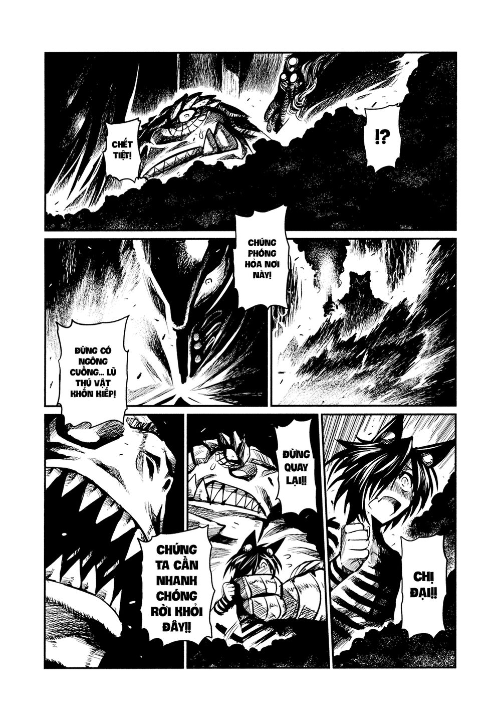 Keyman: The Hand Of Judgement Chapter 54 - 15