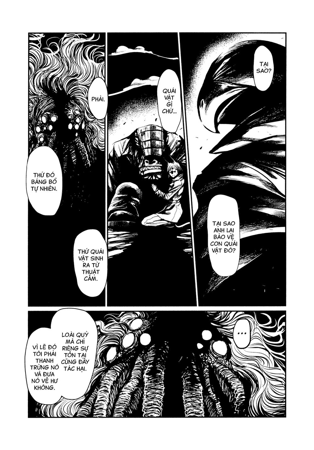 Keyman: The Hand Of Judgement Chapter 55 - 13