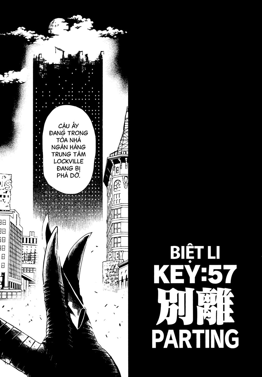 Keyman: The Hand Of Judgement Chapter 57 - 3