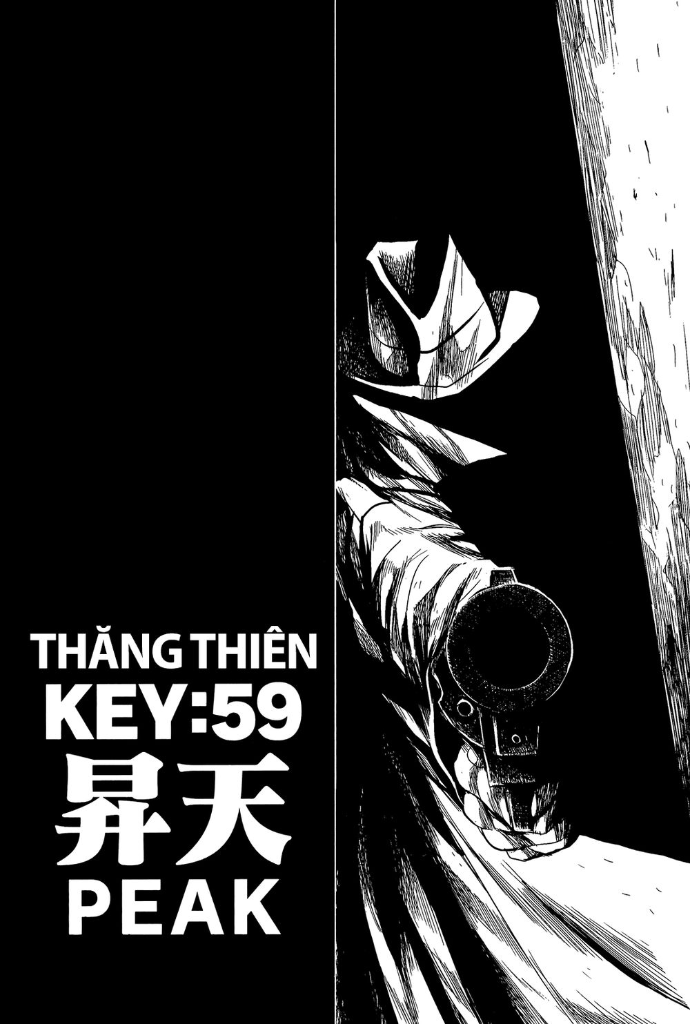 Keyman: The Hand Of Judgement Chapter 59 - 3