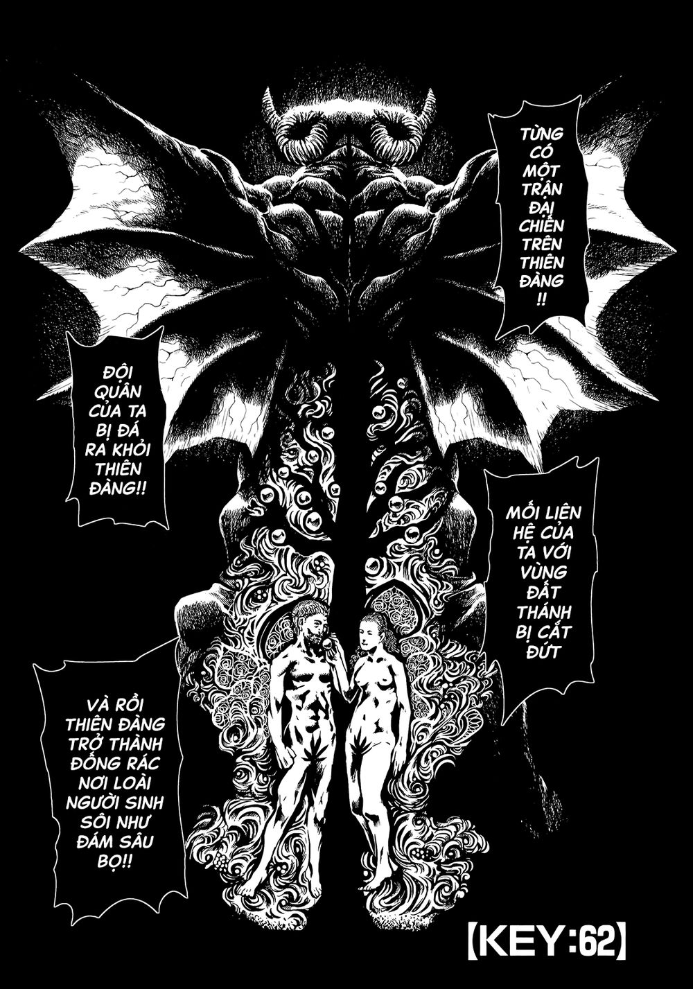 Keyman: The Hand Of Judgement Chapter 62 - 1