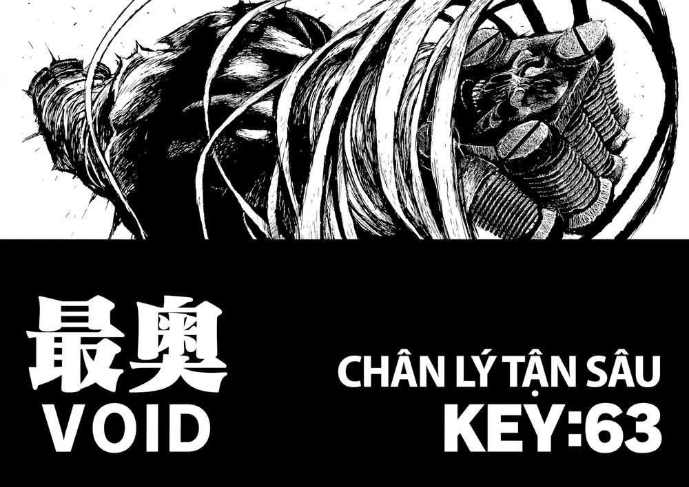 Keyman: The Hand Of Judgement Chapter 63 - 4