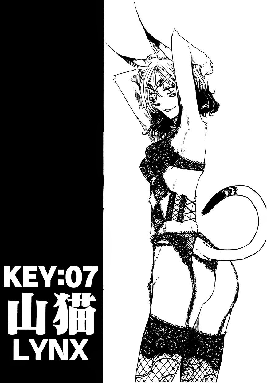 Keyman: The Hand Of Judgement Chapter 7 - 4