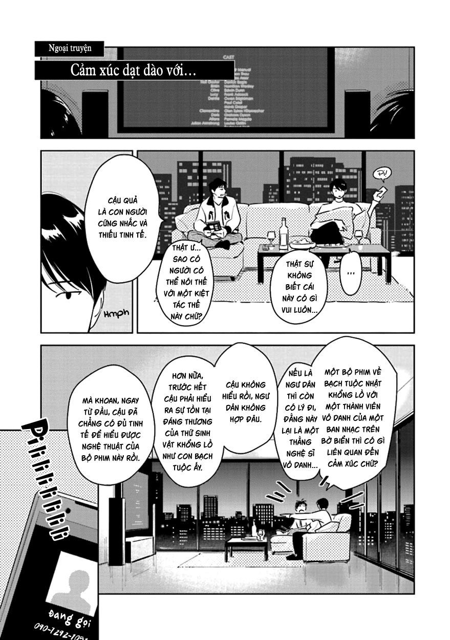 Oni To Tengoku Chapter 10.5 - 5