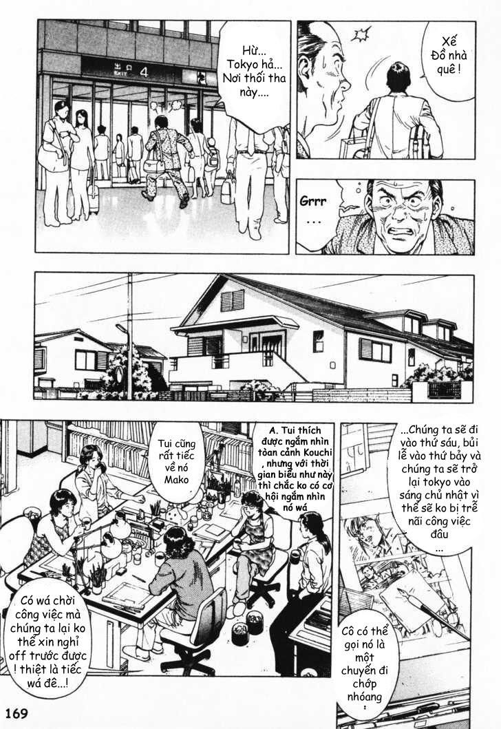 Family Compo Chapter 42 - 5