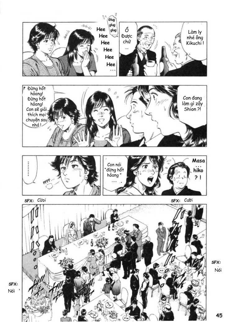 Family Compo Chapter 44 - 15