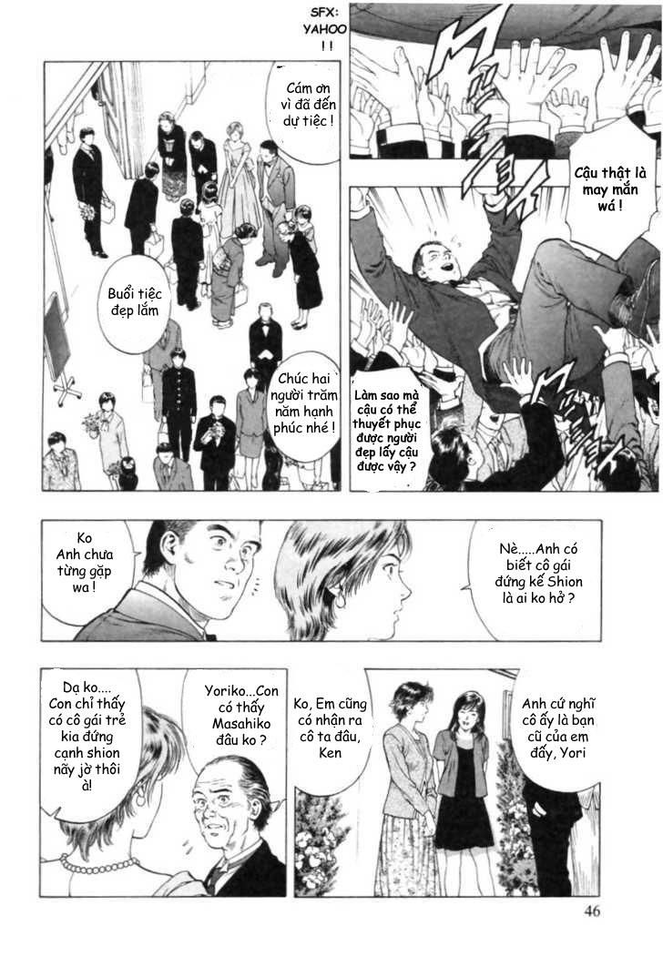 Family Compo Chapter 44 - 16