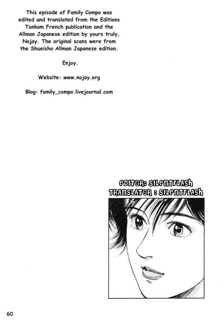 Family Compo Chapter 44 - 30