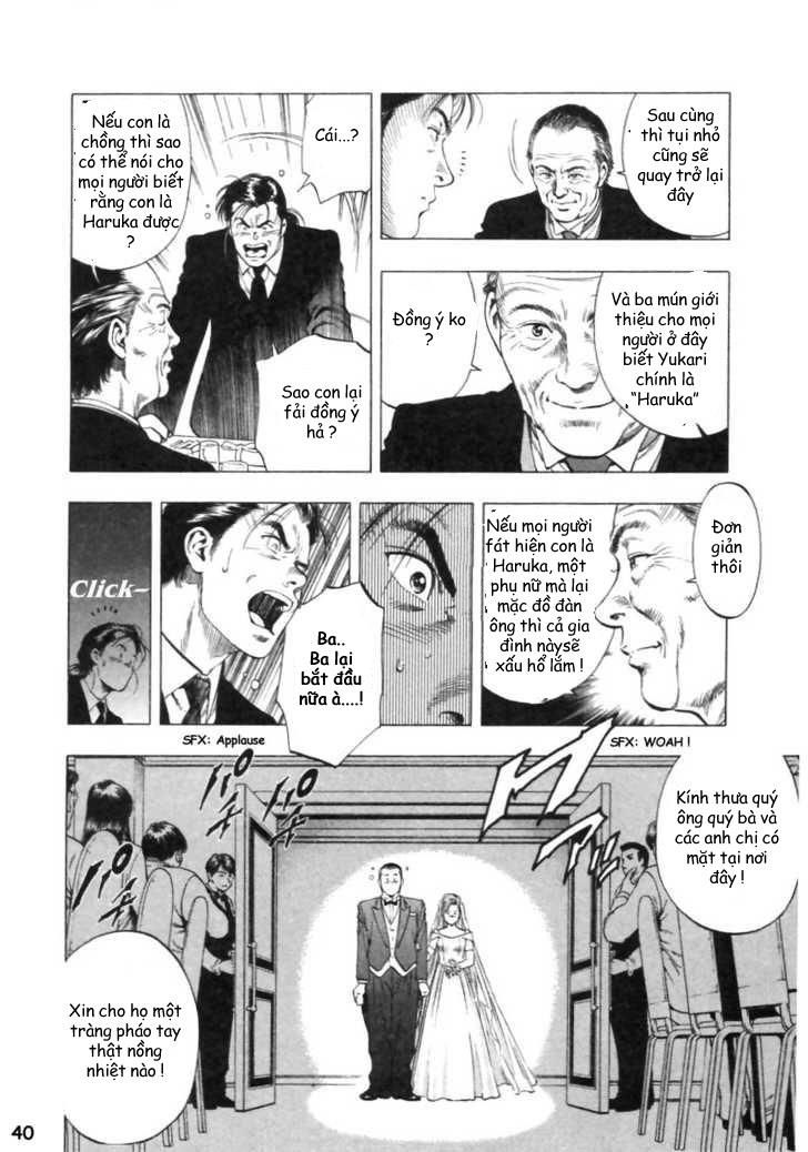 Family Compo Chapter 44 - 10