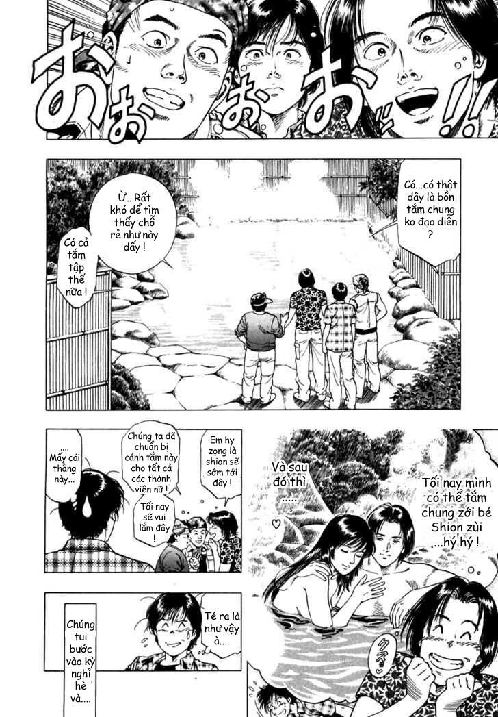 Family Compo Chapter 46 - 2