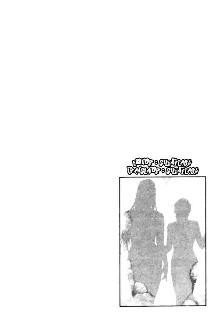 Family Compo Chapter 46 - 26