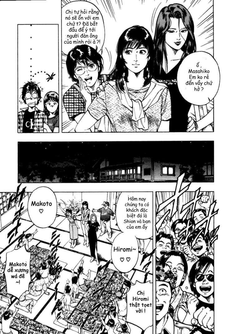 Family Compo Chapter 46 - 9