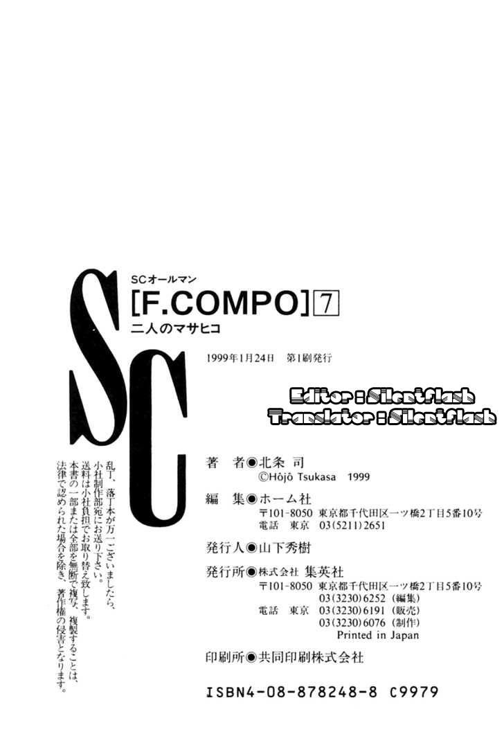 Family Compo Chapter 49 - 30