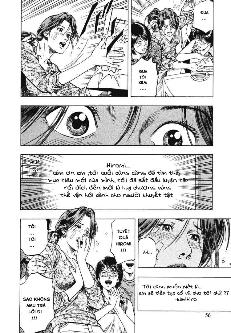 Family Compo Chapter 58 - 27