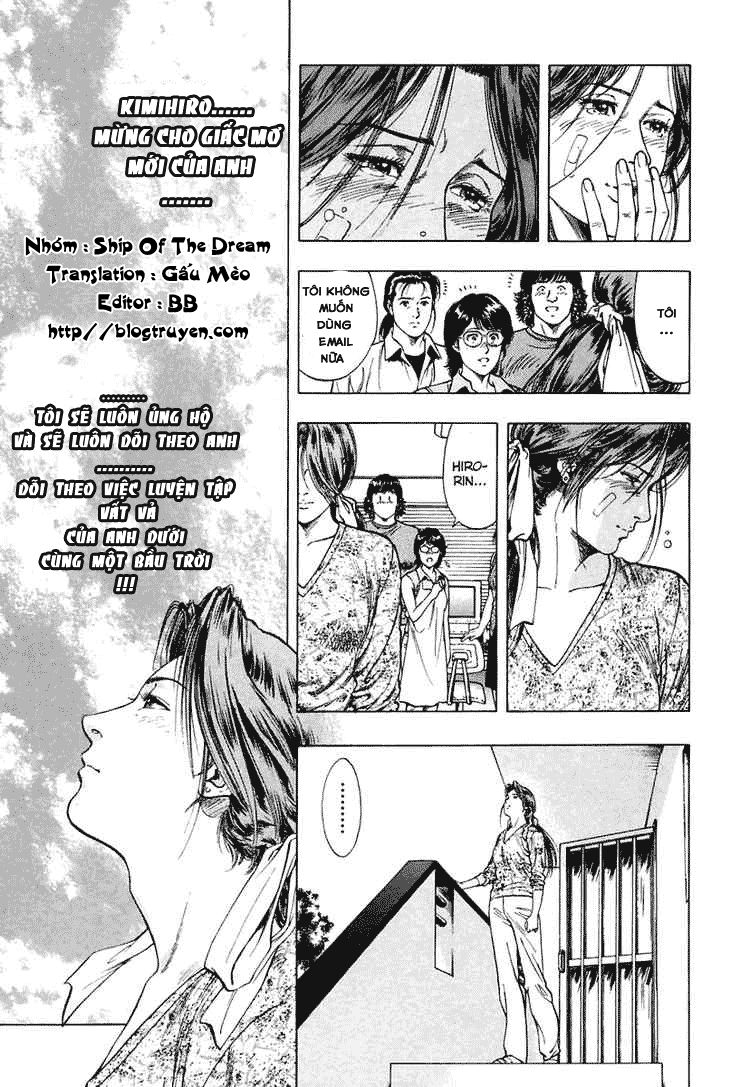 Family Compo Chapter 58 - 28