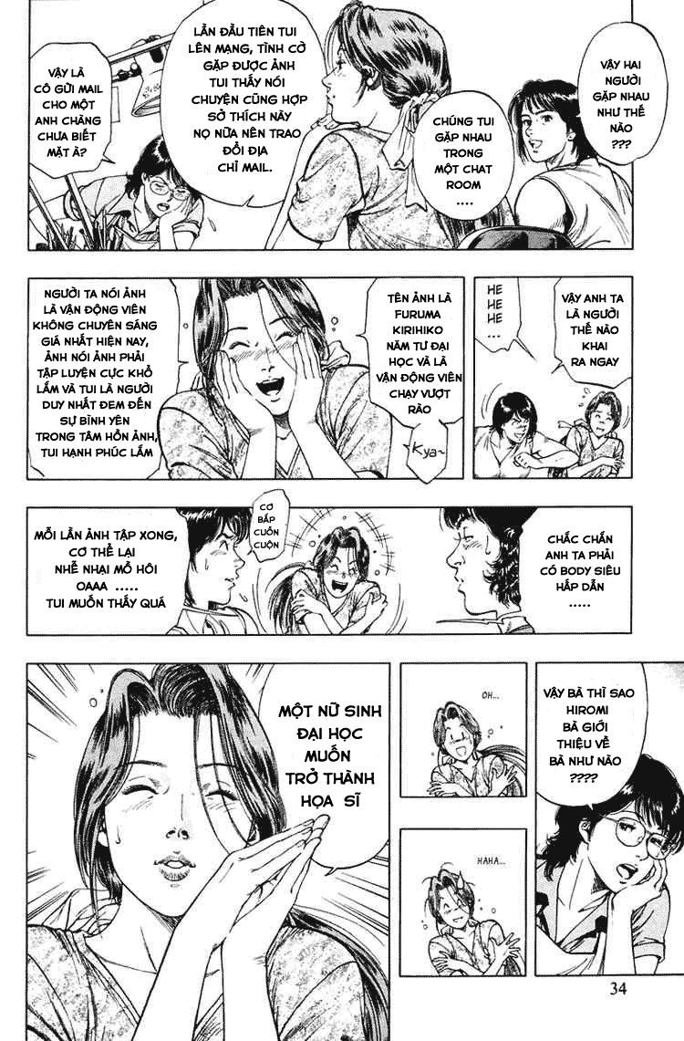 Family Compo Chapter 58 - 4