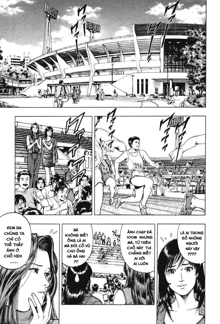 Family Compo Chapter 58 - 9