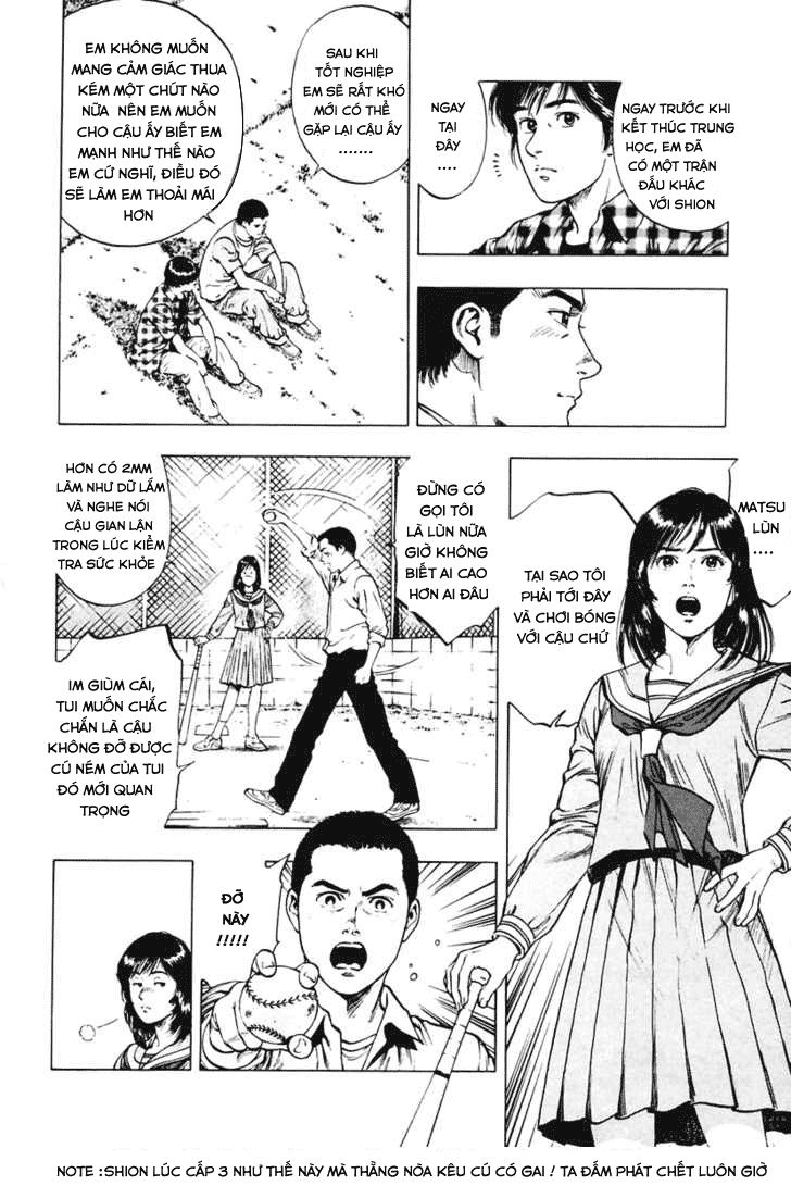 Family Compo Chapter 59 - 16