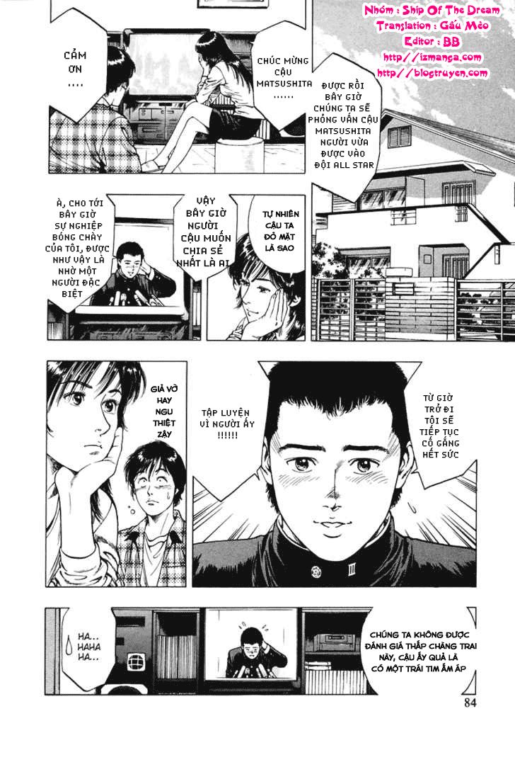 Family Compo Chapter 59 - 27