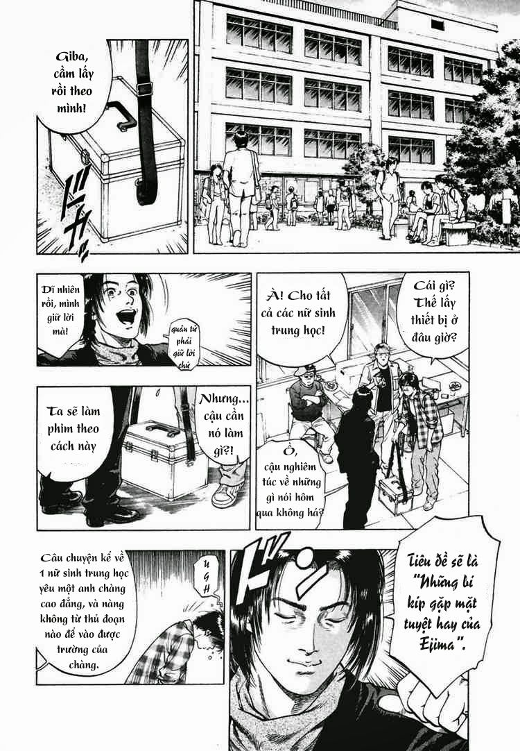 Family Compo Chapter 66 - 9