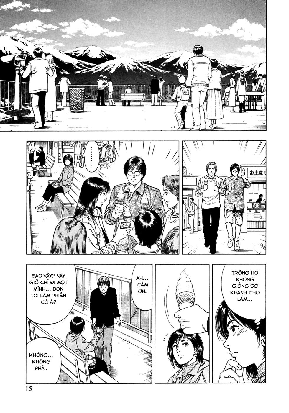 Family Compo Chapter 78 - 15