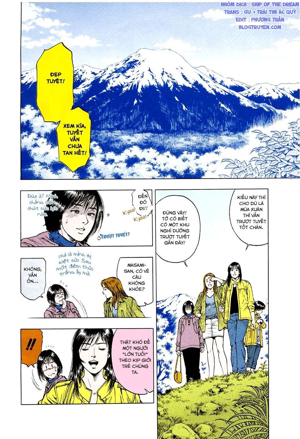 Family Compo Chapter 78 - 4