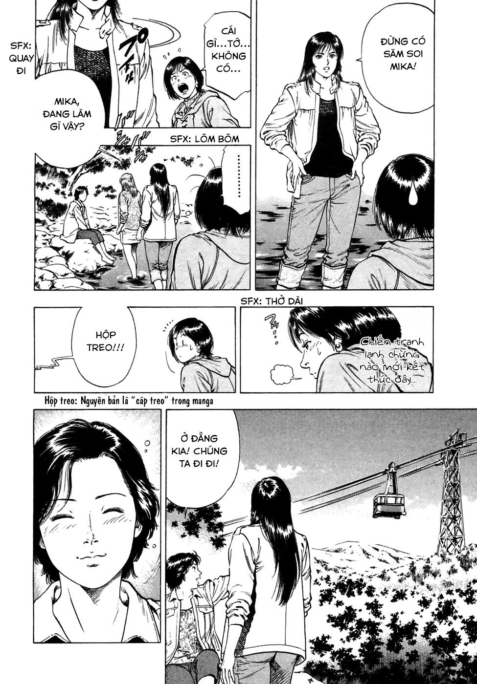 Family Compo Chapter 78 - 8