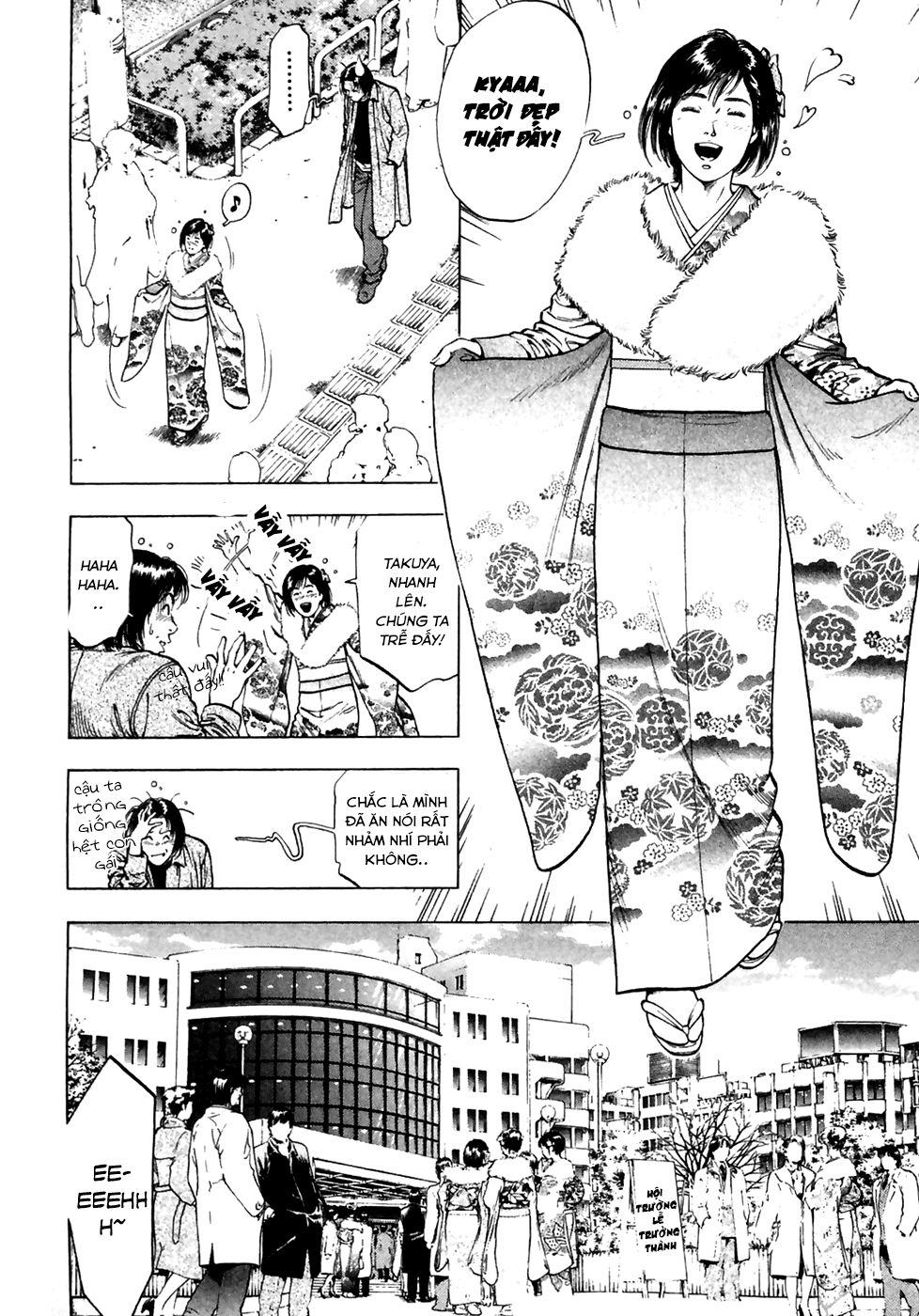 Family Compo Chapter 80 - 14