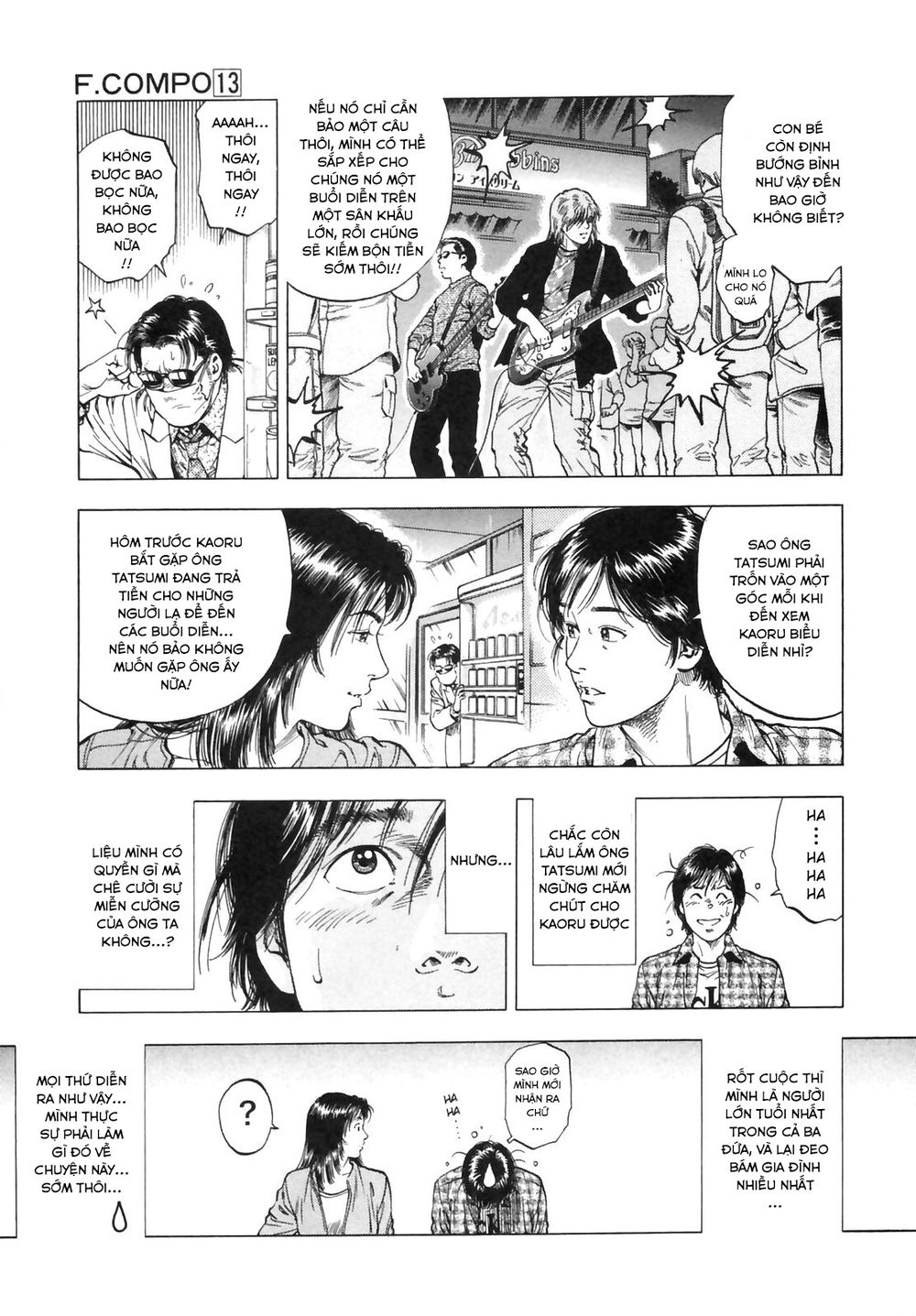 Family Compo Chapter 87 - 18