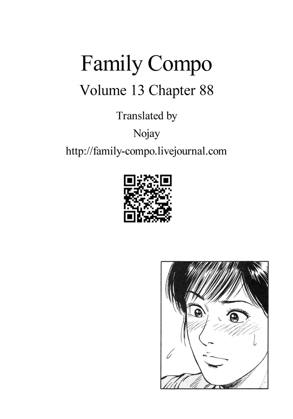 Family Compo Chapter 88 - 17