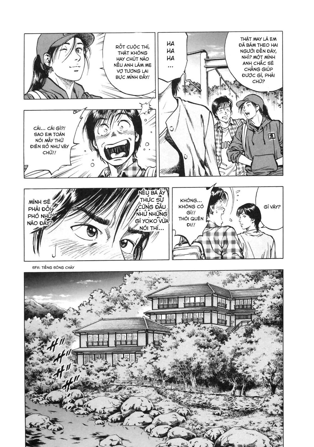 Family Compo Chapter 88 - 9