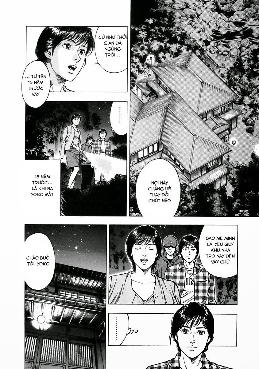 Family Compo Chapter 89 - 3