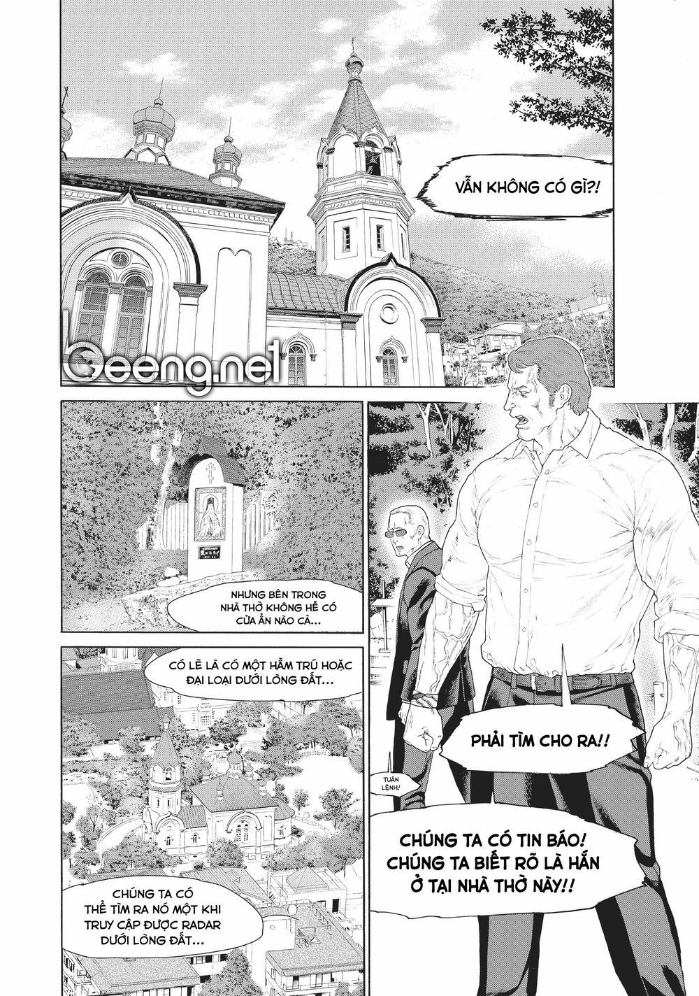 Golosseum Chapter 1.2 - 15