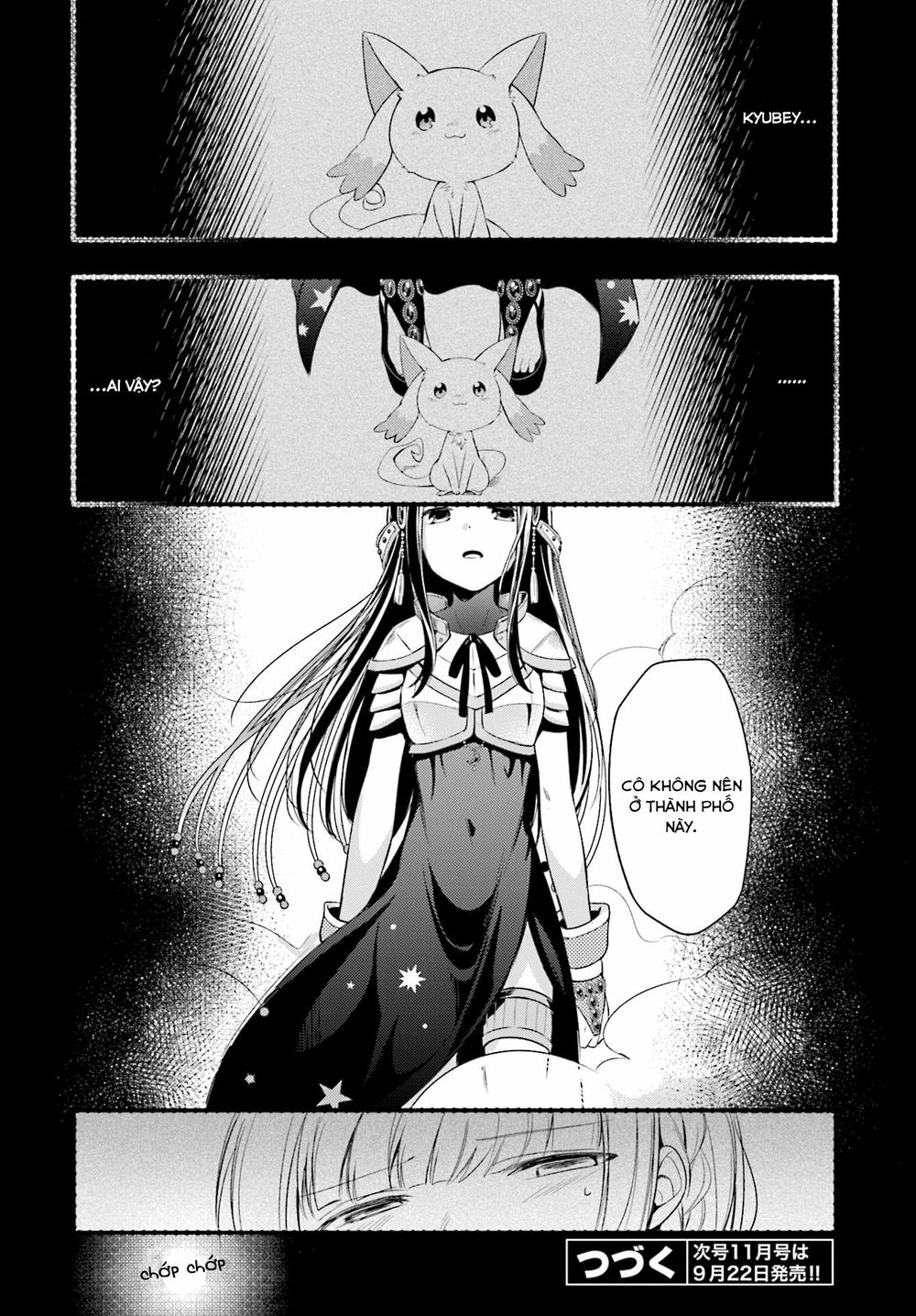 MagiaRecord Chapter 1 - 37