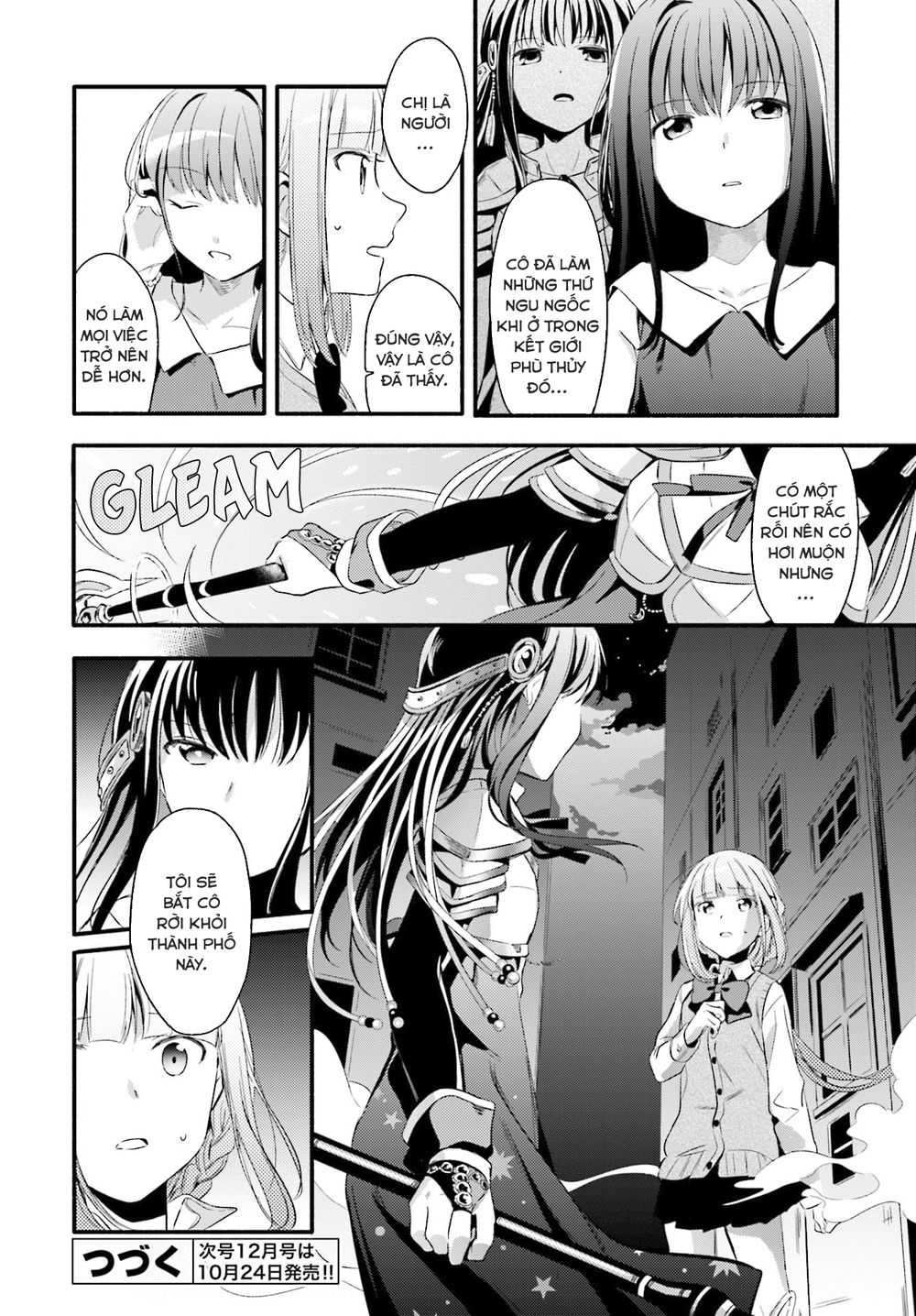 MagiaRecord Chapter 2 - 29