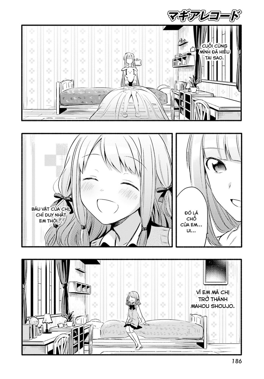 MagiaRecord Chapter 5 - Trang 2