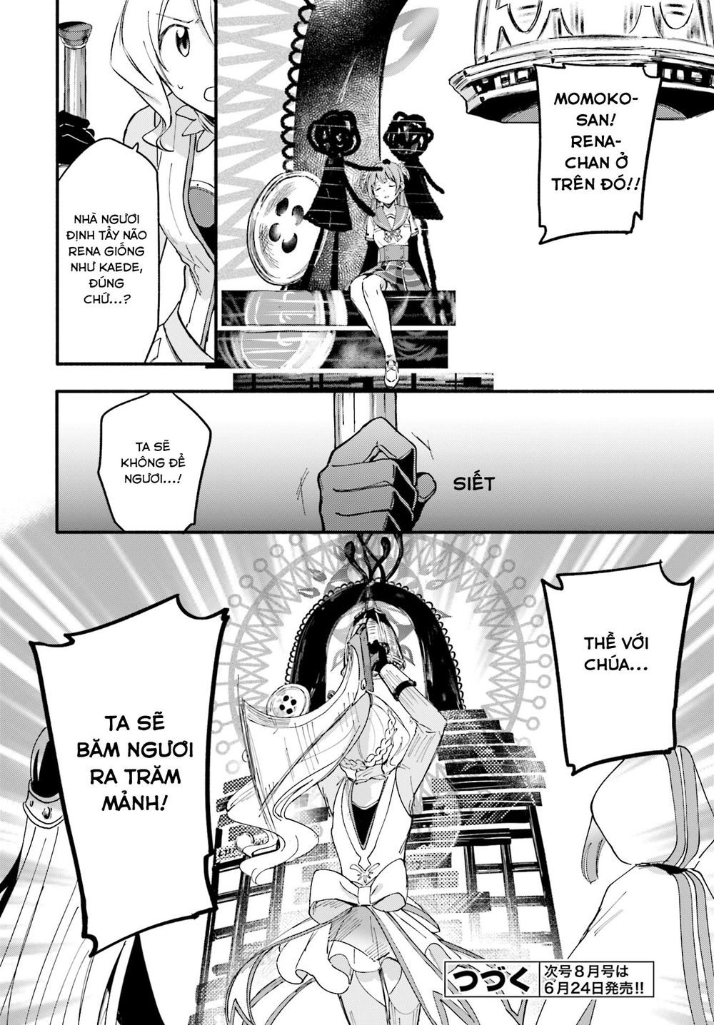 MagiaRecord Chapter 9 - 29