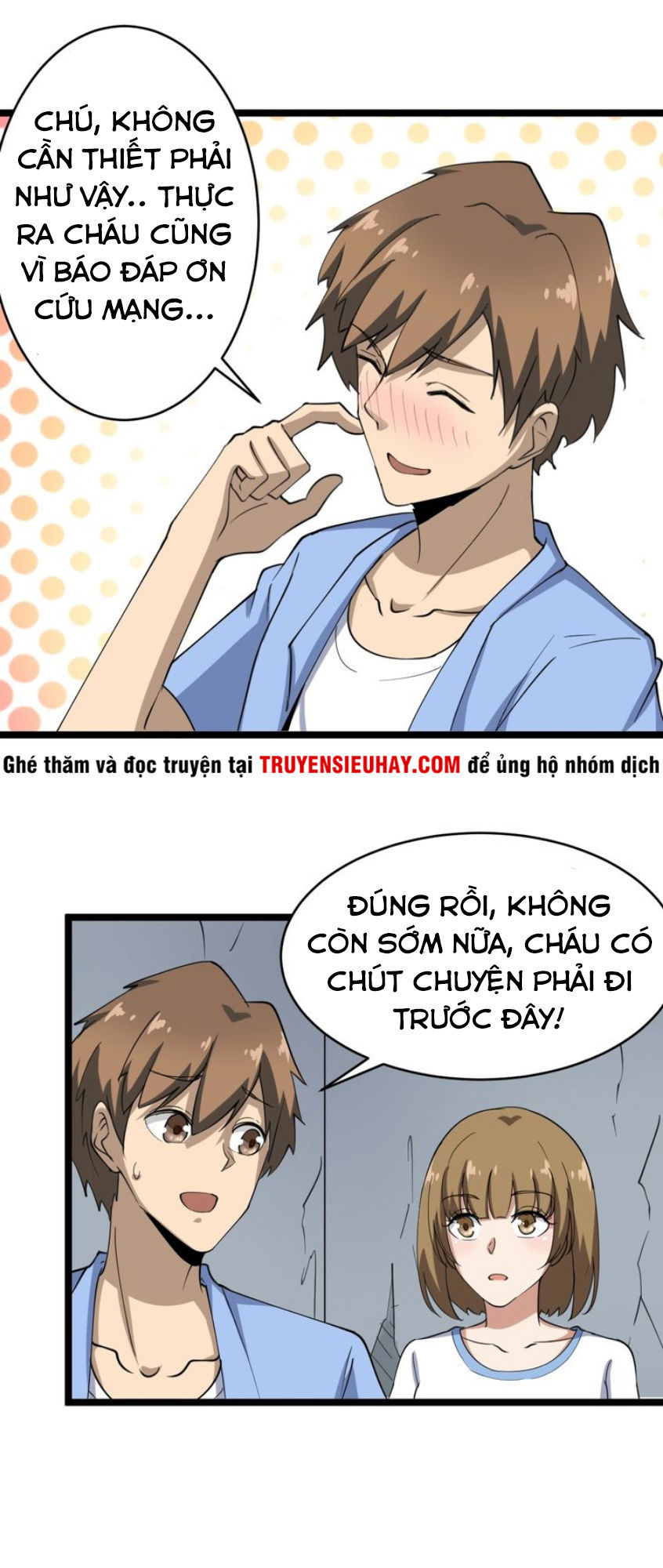 Cửa Hàng Đào Bảo Thông Tam Giới Chapter 17 - 11