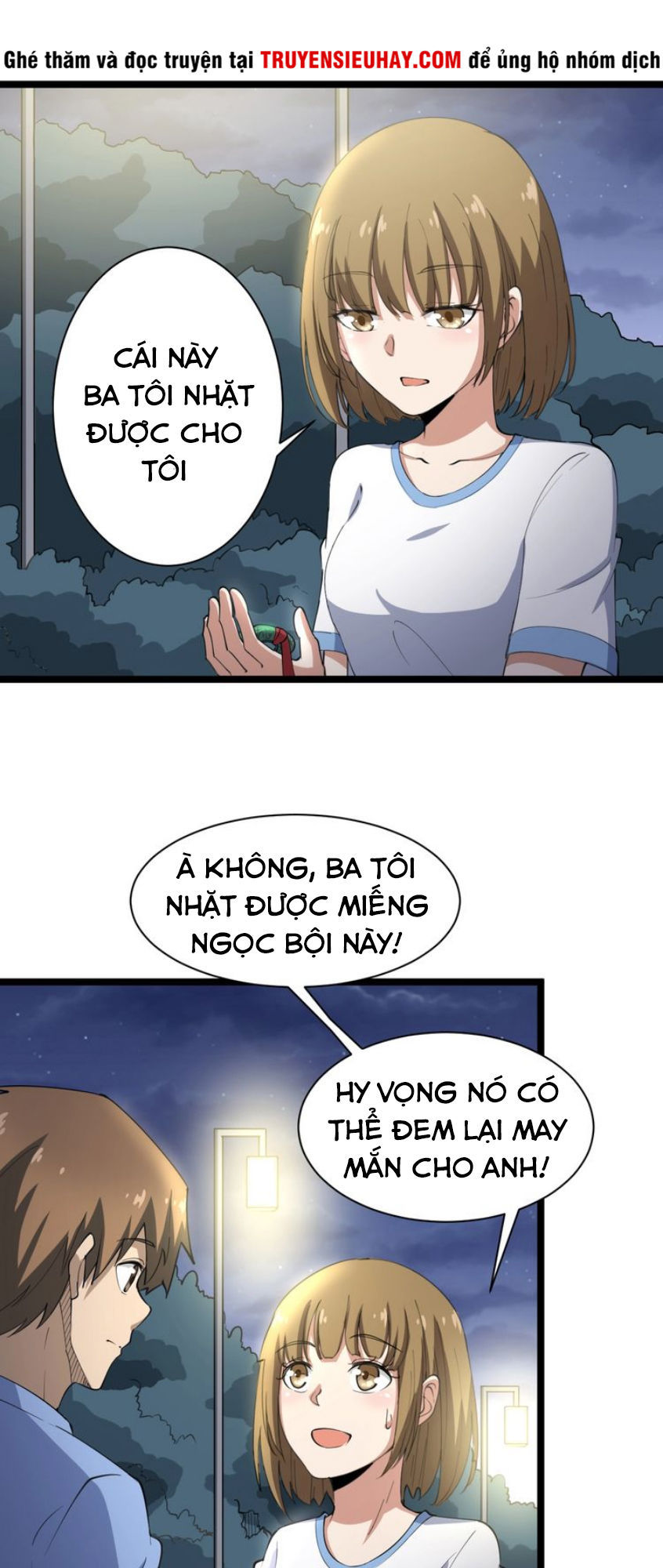 Cửa Hàng Đào Bảo Thông Tam Giới Chapter 17 - 16