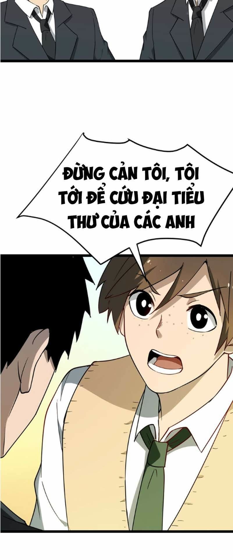 Cửa Hàng Đào Bảo Thông Tam Giới Chapter 3 - 70