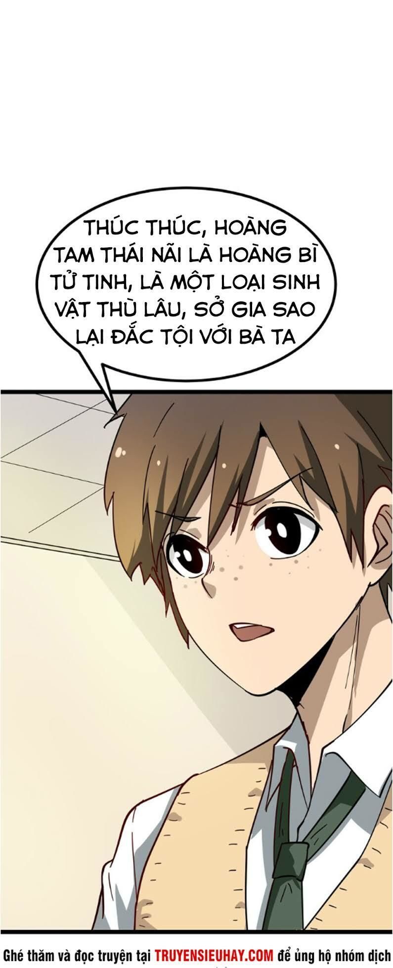 Cửa Hàng Đào Bảo Thông Tam Giới Chapter 5 - 34