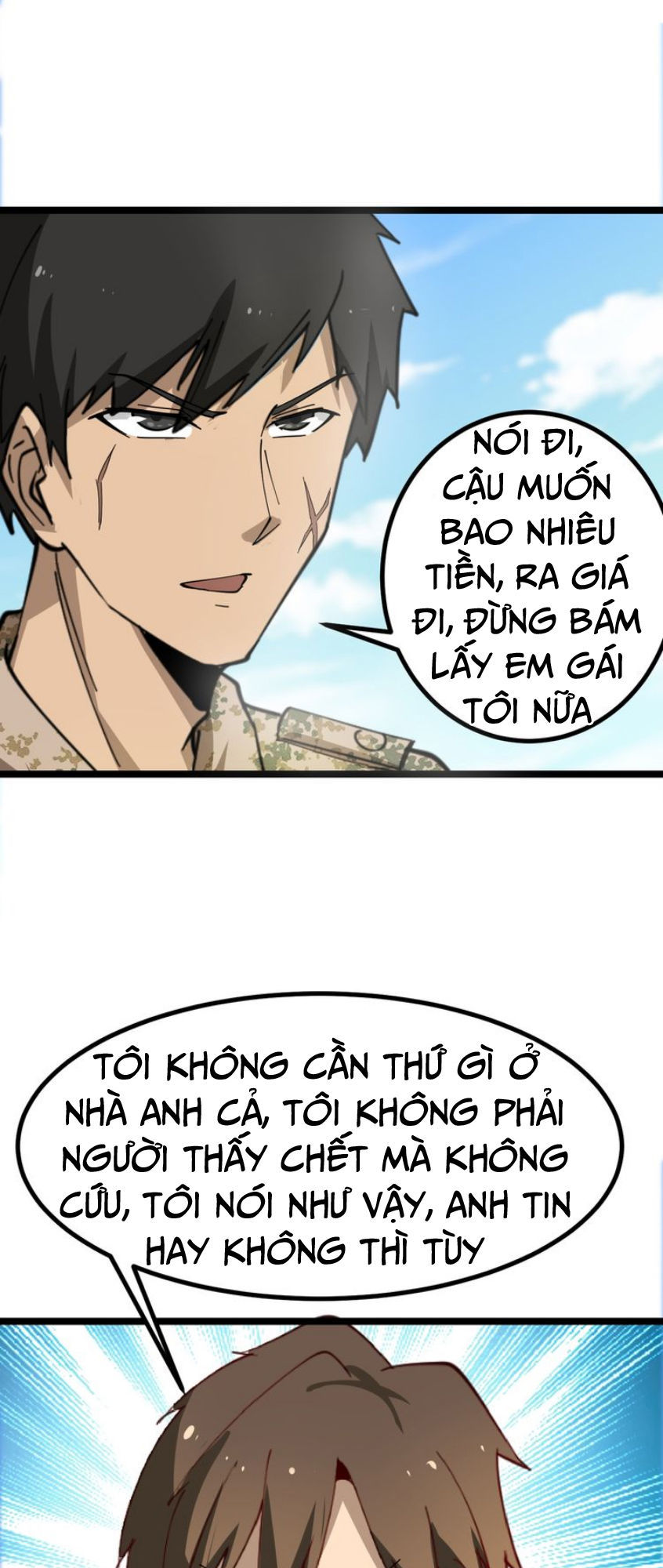 Cửa Hàng Đào Bảo Thông Tam Giới Chapter 6 - 57