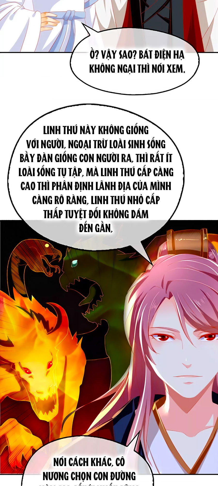 Khuynh Thành Cuồng Phi Của Tà Vương Chapter 32 - 15