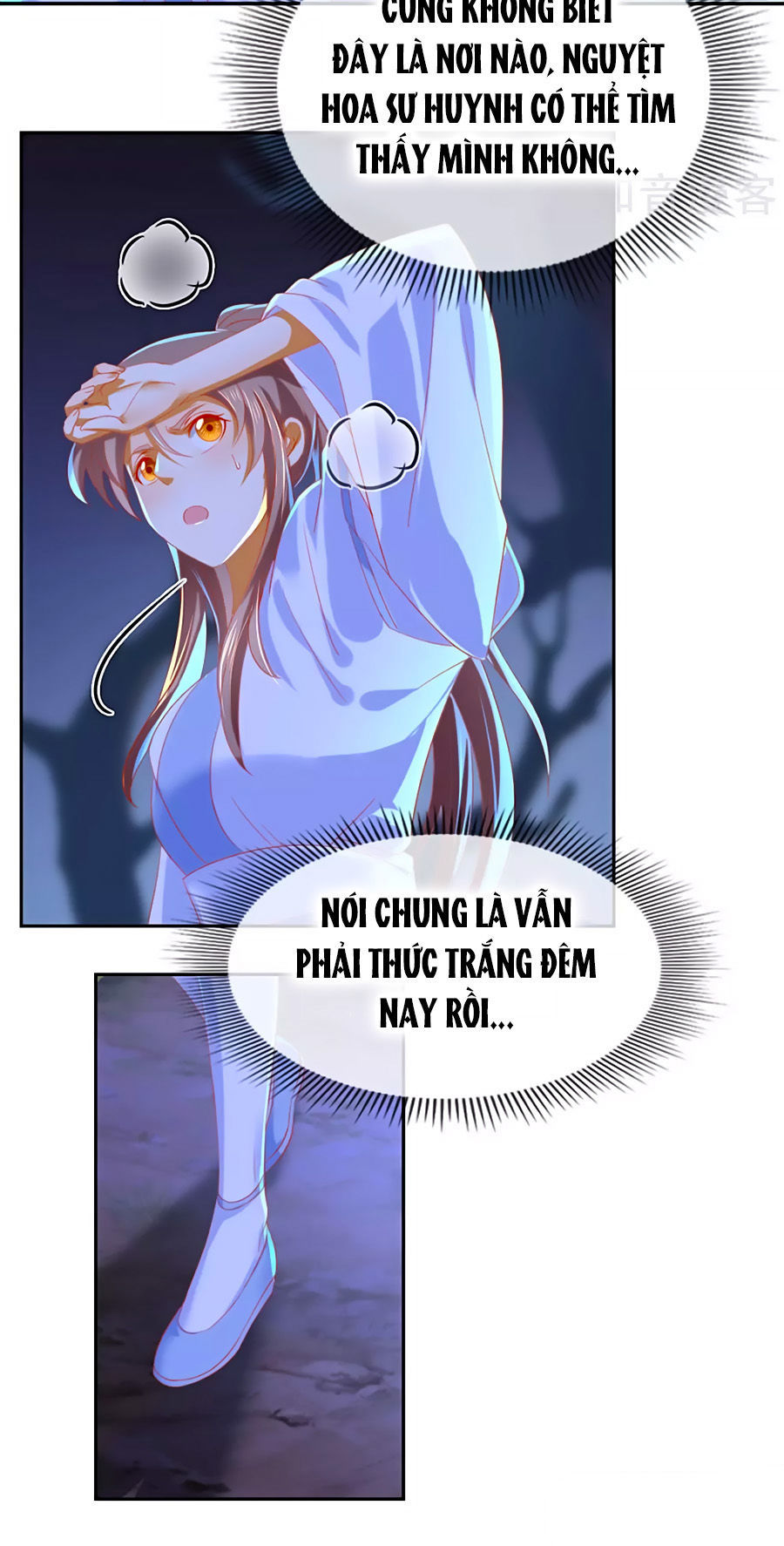 Khuynh Thành Cuồng Phi Của Tà Vương Chapter 45 - 2