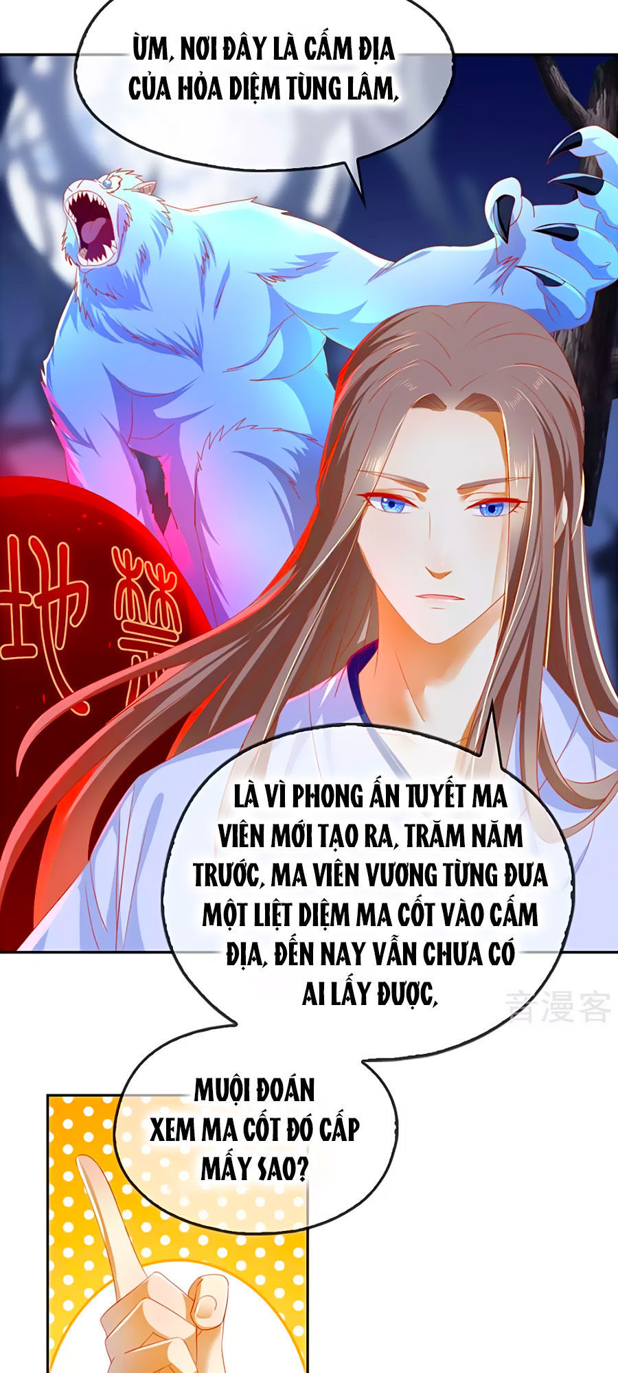 Khuynh Thành Cuồng Phi Của Tà Vương Chapter 46 - 5